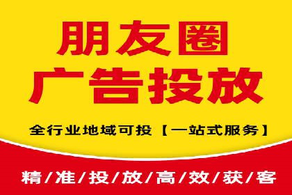 案例对比：网络推广开户不同路径解析